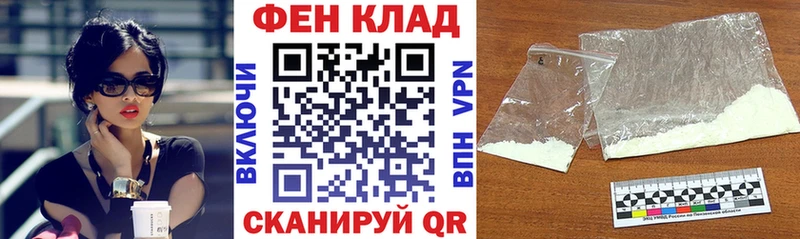 Amphetamine VHQ  где можно купить наркотик  Дзержинск 