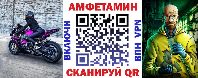 АМФ Premium Дзержинск