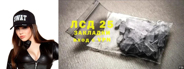 дурь Алексин