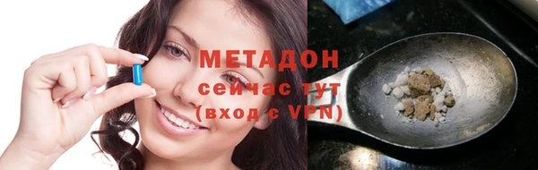 трава Алзамай