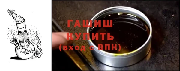 трава Алзамай