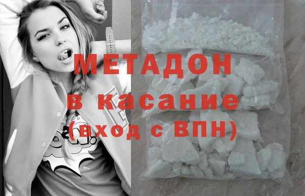 дурь Алексин