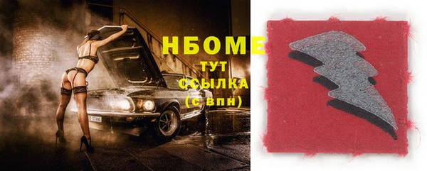 трава Алзамай