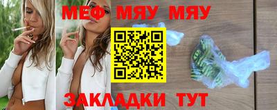 МДПВ Балашиха