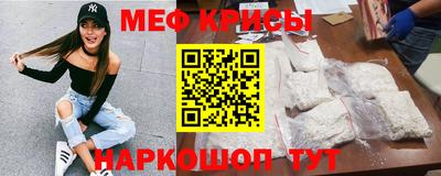 МДПВ Балашиха