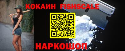 МДПВ Балашиха