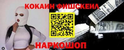 МДПВ Балашиха