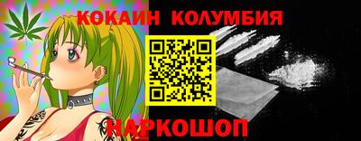МДПВ Балашиха