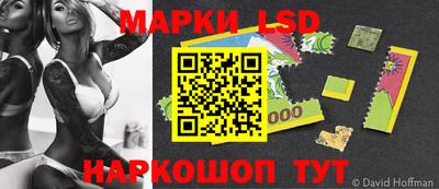 МДПВ Балашиха
