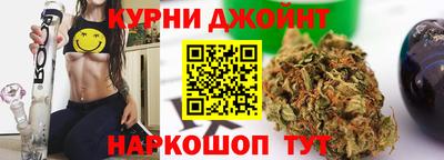 трава Балаково