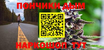 МДПВ Балашиха