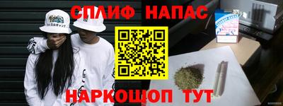 МДПВ Балашиха