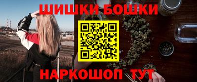 трава Балаково