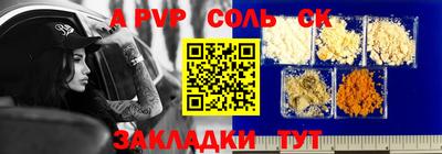 МДПВ Балашиха