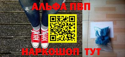 МДПВ Балашиха