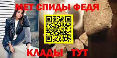 МДПВ Балашиха