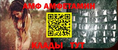 МДПВ Балашиха