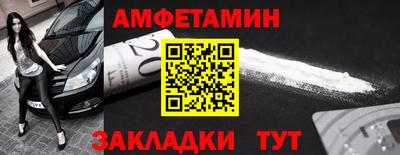 МДПВ Балашиха