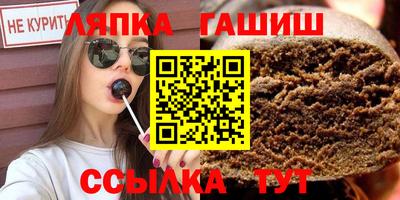 МДПВ Балашиха