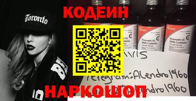 МДПВ Балашиха