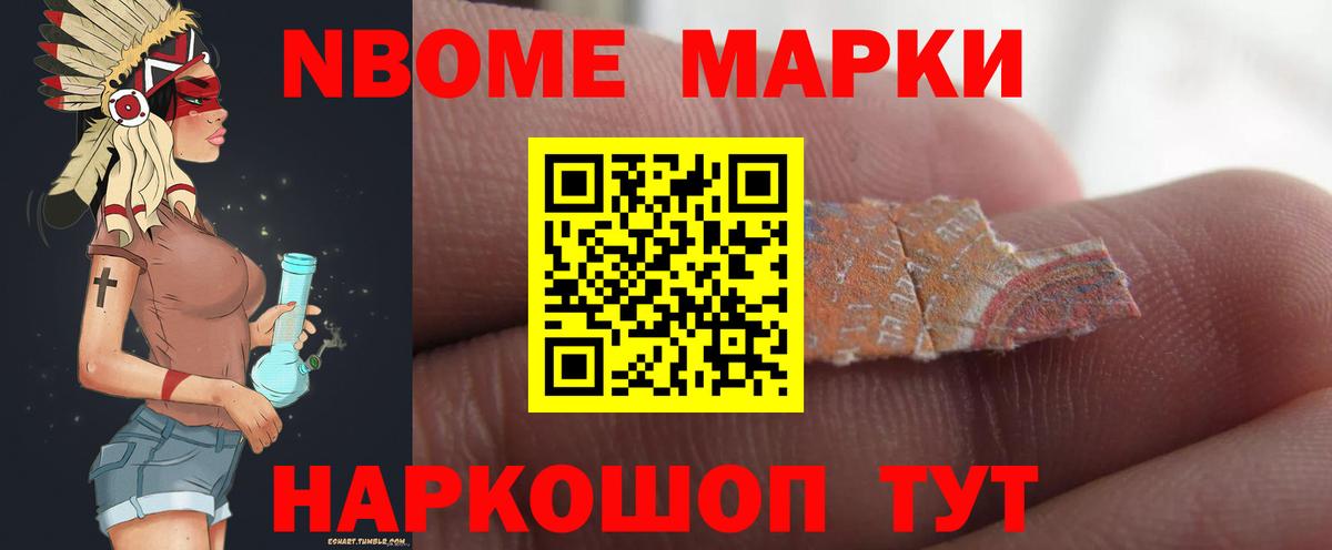 LSD-25 экстази кислота  Вход с VPN  Лсд 25 экстази кислота  Дзержинск 