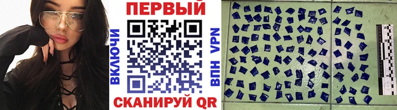 МЕТАМФЕТАМИН Methamphetamine  МЕГА как войти  площадка наркотические препараты  Дзержинск 
